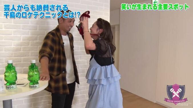 千鳥、ロケの見せ場は「水辺、階段、曲がり角、洞窟」 9枚目