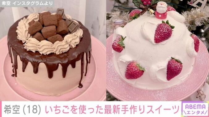 手作りスイーツ