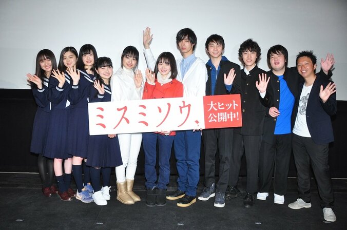 清水尋也、高校卒業し目標語る「うまい芝居よりも深い芝居ができるように」 5枚目