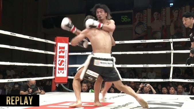 【写真・画像】　1枚目