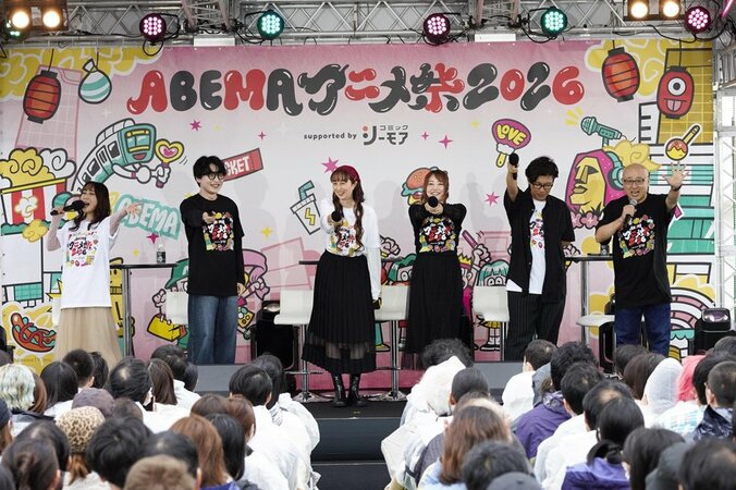 『薬屋のひとりごと』や新作アニメ情報も!「ABEMAアニメ祭 2026」2日目レポート 3枚目