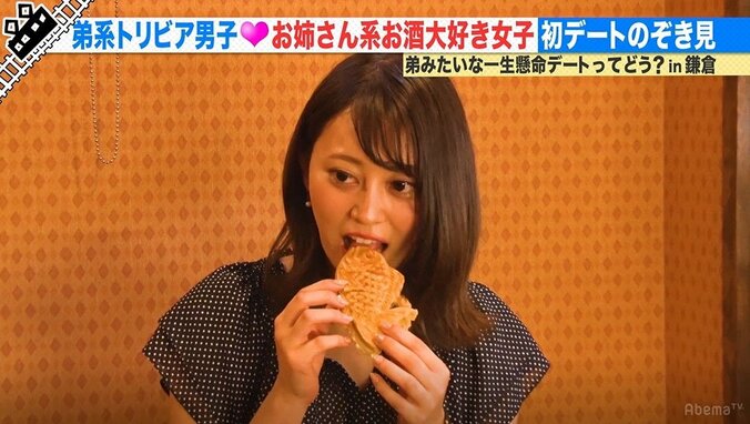 完璧すぎる下調べに尼神インターもびっくり！ 弟系男子の一生懸命デートってどう？ 8枚目