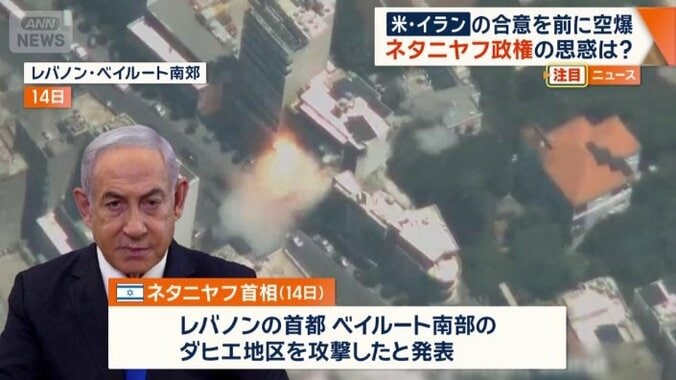 少なくとも3人死亡　15人けが