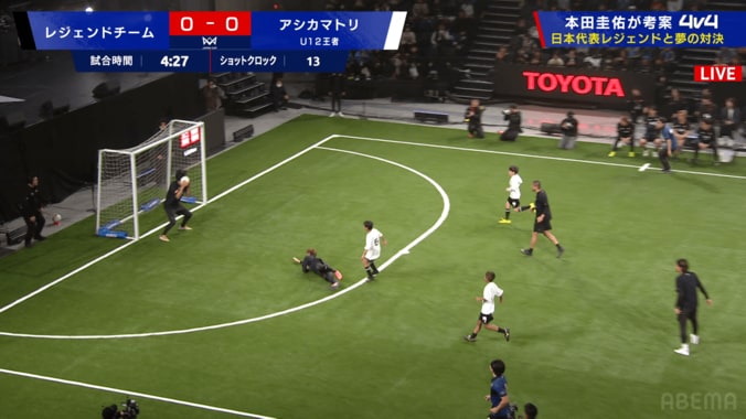 場内騒然！ボンバー中澤佑二、まさかの顔面セーブ→ドヤ顔「ナイスキーパー！」実況・解説が絶叫 4枚目