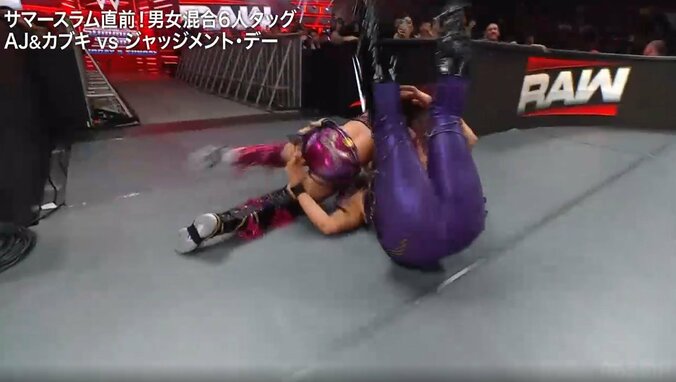 合体のインセイン・エルボー