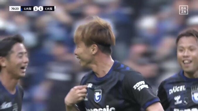 幻のツインシュート