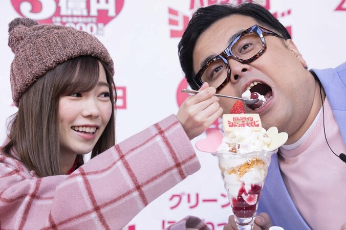 ぱるる「告白した経験はありません。恋人が出来たら報告します」 3枚目