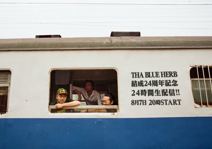 THA BLUE HERB、結成24周年を記念した24時間生配信が決定。 1枚目