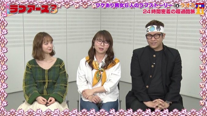 「首を傾けてグッと…」キスシーンに興奮の声殺到！　イケメンの本音は？ 16枚目