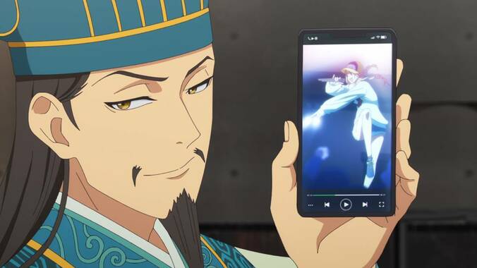 パリピ孔明 #1〜5【水曜日23時まで限定無料】 | 新しい未来のテレビ | ABEMA