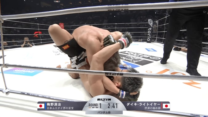 【写真・画像】【全試合速報します】RIZIN.53（ライジン53）対戦カード・大会情報・試合結果【平本蓮vs皇治ほか】　9枚目