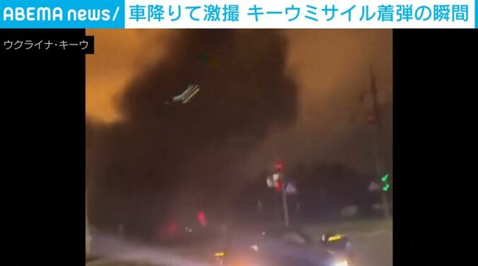 ウクライナ・キーウ