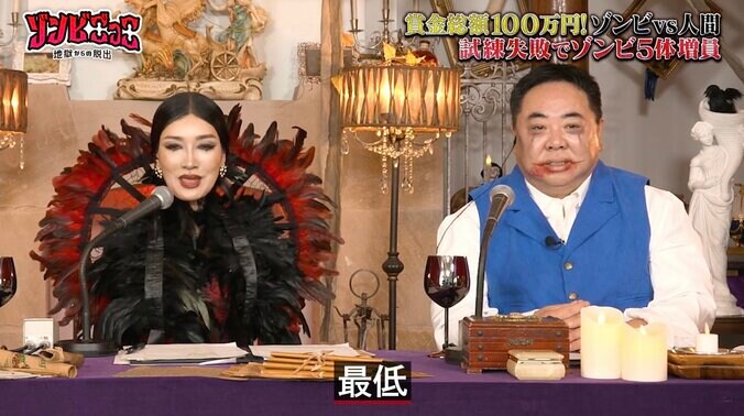 【写真・画像】「だからアスリートは…」お見送り芸人しんいちの“発言”に非難殺到「最低！」　2枚目