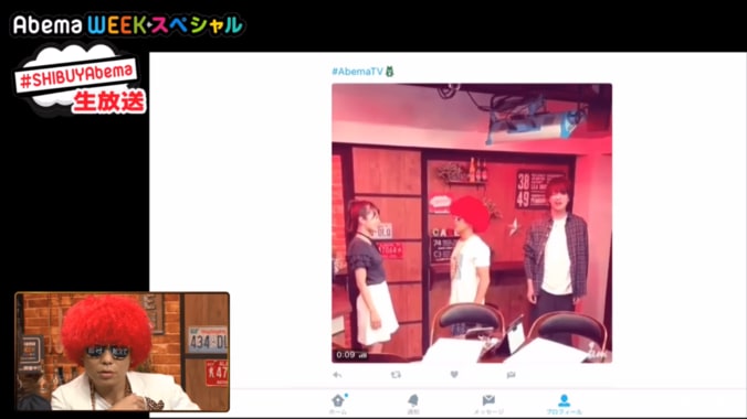 鈴木あや、渋谷のカリスマに口から水を吹きかける　「唾液が混ざってる」とニヤニヤ 6枚目