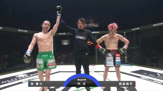 【写真・画像】【全試合速報します】RIZIN LANDMARK 11 in SAPPORO（ライジン ランドマーク11）対戦カード・大会情報・試合速報　3枚目