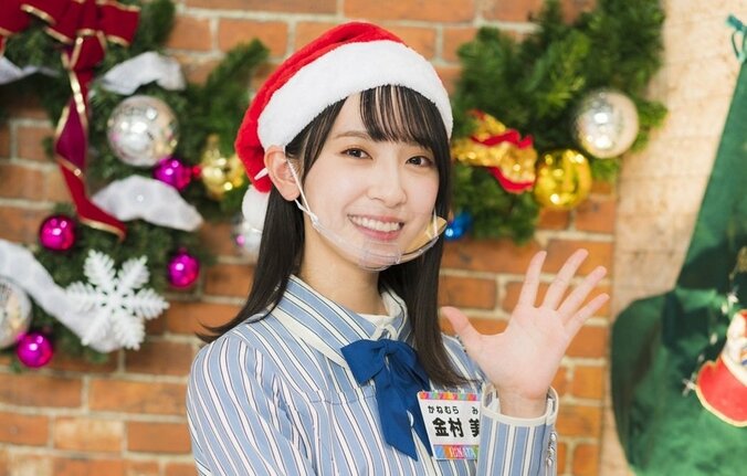 日向坂46金村美玖「自分について見直すきっかけになった一年」 1枚目