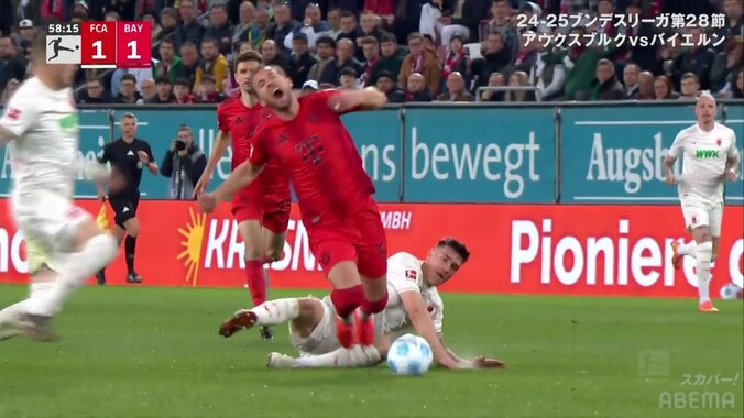 【映像】ハリーケインに無謀過ぎるスライディングタックル