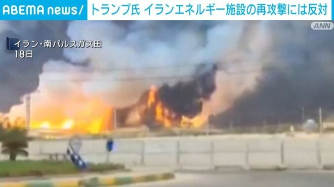 イラン・南パルスガス田