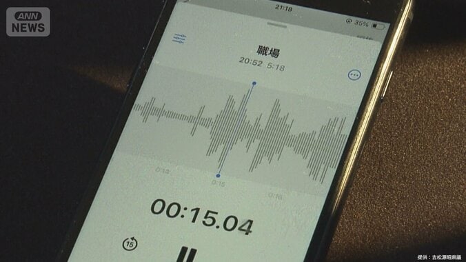 『事実無根』“音声は自分”も疑惑否定　福岡県議会“ポストとカネ”　副議長が会見 1枚目