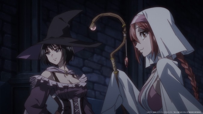 【写真・画像】レントはパーティーを追放されてしまう…アニメ『貸した魔力は【リボ払い】で強制徴収』第1話あらすじ＆先行カット公開　1枚目