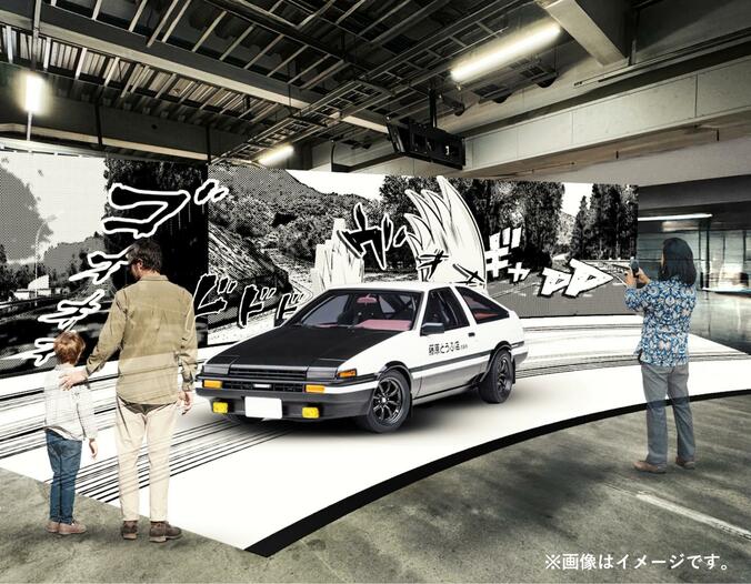 [Photos/Images] Initial D 30th Anniversary Event Tickets Now On Sale, To Be Held at Fuji Speedway 3rd