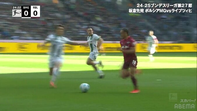 【映像】板倉滉、オランダ代表を吹っ飛ばす豪快スライディング炸裂