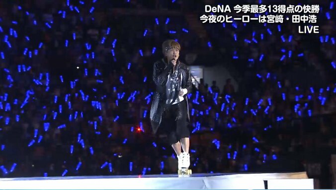 元光GENJI・諸星和己　ハマスタでローラースケート「今度は7人連れてきます！」 2枚目