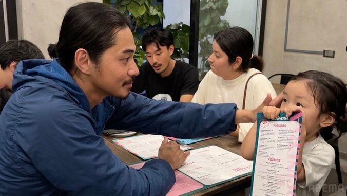 【写真・画像】「3人の女性と共同生活してるって見た」東出昌大、海外でもゴシップが話題に「ペルーの上沼恵美子かと思った！」　2枚目