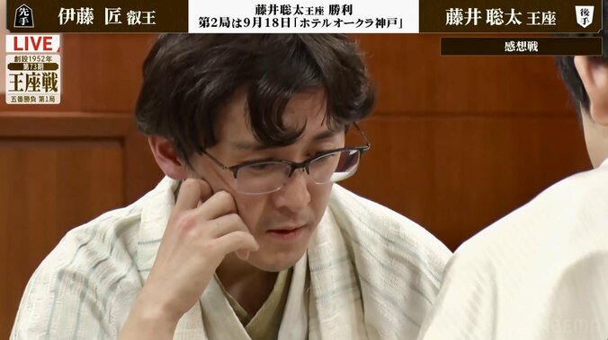 【写真・画像】　2枚目