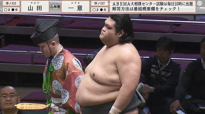 昨年七月場所、幕下最下位格付出で華々しくデビューした一意