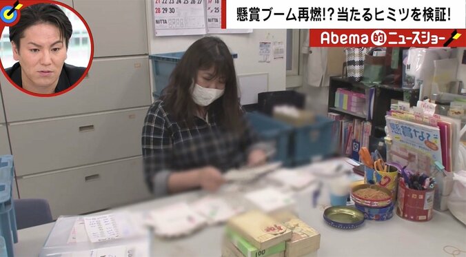 「テレワークができない」外出自粛で懸賞が活況、“1日1万超”の応募ハガキに担当者悲鳴 1枚目