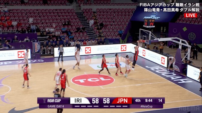 えっ、嘘だろ…？ 208cm日本代表主将が“ダンク失敗”で騒然「こんなことある？」「珍しいな」ホーキンソン依存を心配する声も 3枚目