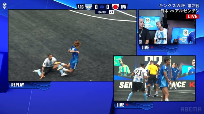 「ガッツリやろ！」「怖い」日本代表DFが“超危険タックル”で吹っ飛ぶ…「全くボールにチャレンジしてない」アルゼンチン代表DFにお咎めなしでファン怒り【キングスW杯】 4枚目