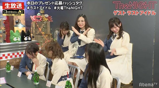 アイドルが生放送中に大号泣！ メンバーが「泣かせた疑惑」に反論 3枚目