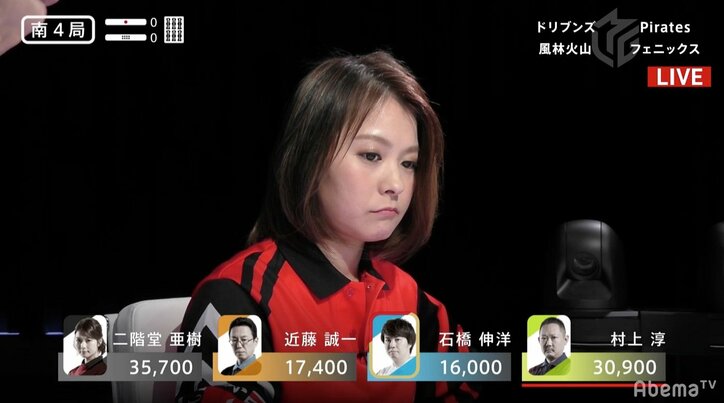 Mリーガー女流最強！EX風林火山・二階堂亜樹が絶好調　2連勝で個人2位に浮上／麻雀・大和証券Mリーグ