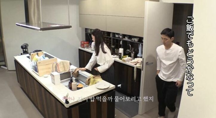 タレ目美女、本命とのデートでは態度が真逆に！顔を赤らめ可愛さ全開、甘える雰囲気に