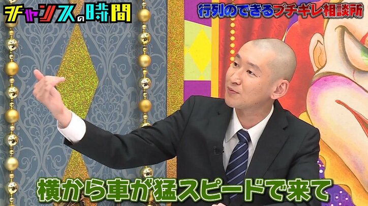 信号無視のタクシーであわや事故! 市川刺身、非を認めない運転手に愛ある説教「もう一度メーター入れて現場に戻った」