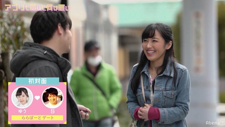 エスカレーターでボディタッチ あざと可愛いモテテクに尼神インターも驚き