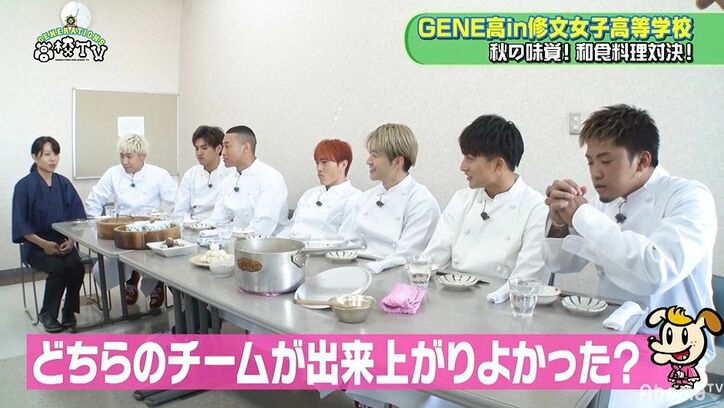 片寄涼太、訪問先の高校でまさかの失態！喜びすぎてお皿を割ってしまう