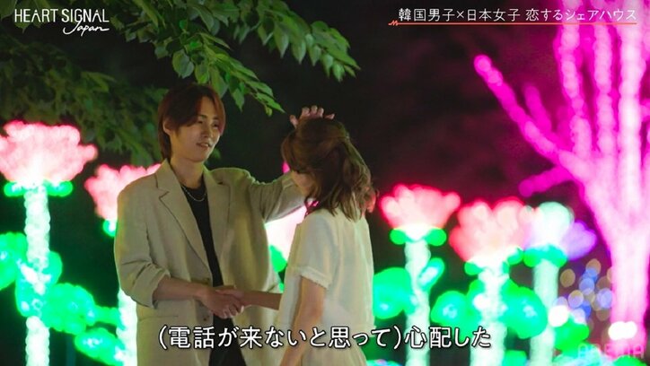 元アイドルのイケメン韓国人、26歳日本人女性と告白成立！ドラマのような優しいハグにスタジオ大興奮『HEART SIGNAL JAPAN』最終回