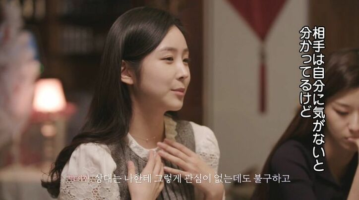 女子だけの楽しい食事会のはずが…本音が出すぎて一気にピリつきムードに