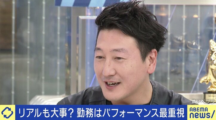ヤフーの“飛行機通勤OK”に衝撃…進まない日本企業のリモートワーク普及、成功のカギは“ウェルビーイング”