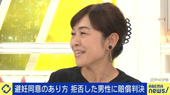 “避妊なし”の性交渉はなぜ起こる?心理面で男女間に大きな差 既婚者でも「気が乗らない」まま行為を半数以上が経験