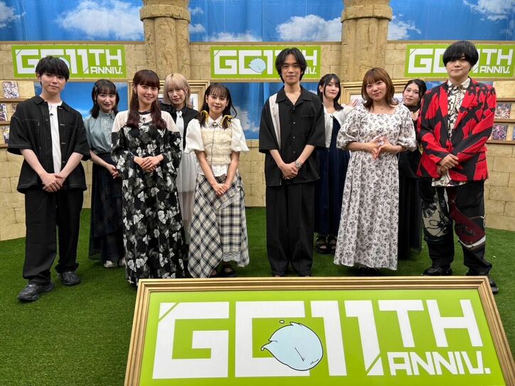 【写真・画像】『異世界黙示録マイノグーラ』など注目作の最新アニメ情報が続々到着！「GCノベルズ11周年記念番組」レポート　1枚目