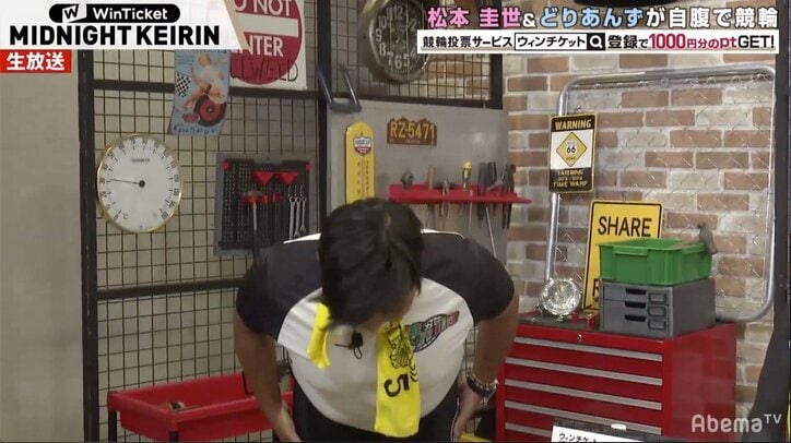 どりあんずのマニアックすぎる競輪モノマネに視聴者が困惑「わかるか 笑」/ミッドナイト競輪