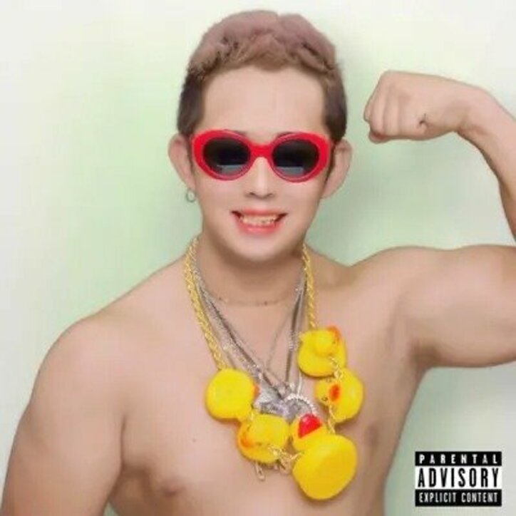 究極の下ネタラッパー・惡Smithが歌う究極の純愛ソングが爆誕！実の彼女も出演した『美味しいパスタ作ったお前』のMV公開！