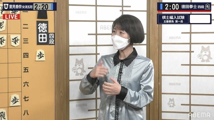 史上初の“女性棋士”誕生なるか 理事で先輩女流棋士が見る里見香奈女流五冠の強さと変化／将棋・棋士編入試験