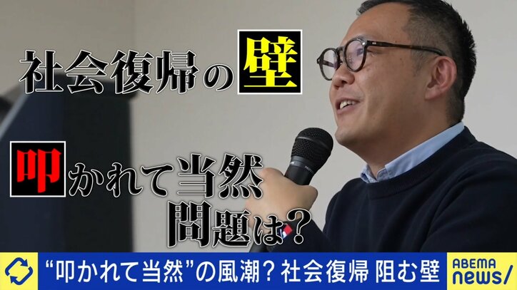 塚本堅一さん