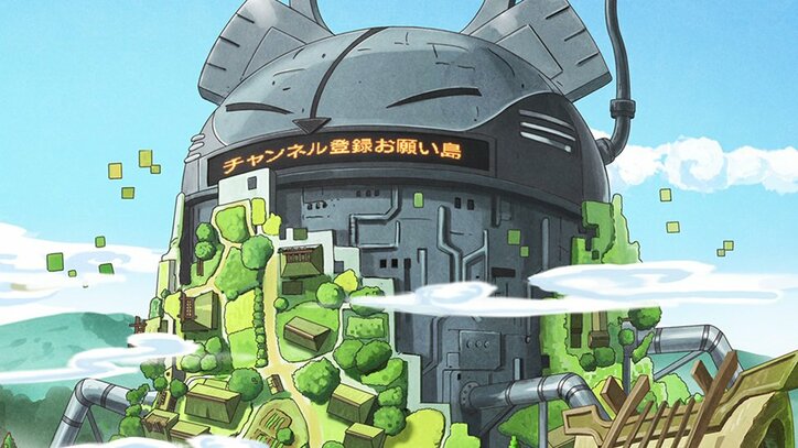 【写真・画像】星部ワタルが動画配信の準備をしていると…アニメ『魔神創造伝ワタル』第1話あらすじ&先行カット公開 10枚目