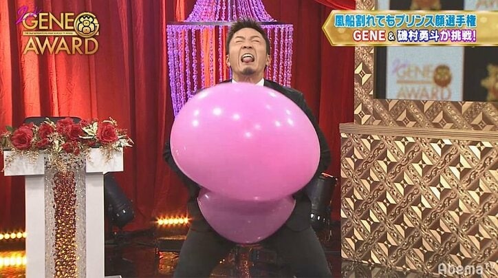 御曹司・磯村勇斗と王子・片寄涼太が対決！プリンス顔選手権で2人の顔が大変なことに…